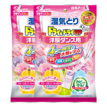 日本白元花香除湿剂干燥剂衣柜型2片 挂式防霉潮吸湿剂除臭清新剂 百花香4片