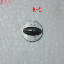 不锈钢喷雾器高压单喷头农用扇形雾化园林喷头打药机农药 喷片K-5