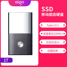 爱国者S8移动固态硬盘1TB高速Type-c3.1手机电脑外置SSD移动硬盘固态1TB大容 Type-c(1TB)