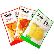 素味居香辣土豆 片小袋烧烤山椒味麻辣零食下饭菜8包 混合土豆片40g 35包