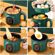 欣艾迪迷你电饭煲小型柴火饭不粘锅蒸煮1-2人单人家用宿舍用电饭锅 1.8L不粘锅+8礼/双蒸笼/刀具4件套（智能全能