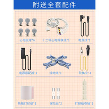 心电图机医用一体机12导联十二道家用检测仪便携式单道监护仪 器 单道打印纸一箱100卷