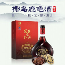 酒600ml/瓶 酿泡技艺 父亲的补酒 澳福来