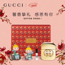 包装盒gucci 商品搜索 京东