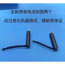 普双航苹果蓝牙无线耳机维修更换电池配件1代2代修理单支补配修 只买耳机电池2个 自己更换无教程