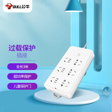公牛（BULL）过载保护插座/插线板/插排/排插/接线板/拖线板 6位总控全长3米 GN-216