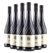 张裕 贵馥 晚采甜红葡萄酒 750ml*6瓶 整箱装 国产红酒