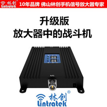 虞友手机信号增强器放大器大功率工程直放站主机双频移动联通2G4G通话上网地下室农村山区工地工厂城中村 终身售后有任何问题联系我们都会为您解决(不含设备)