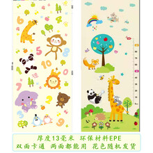 宝宝爬行垫环保垫儿童双面防滑地垫婴幼儿学步防摔爬爬垫可折叠游戏智趣开发垫子 120*120（随机配色）1.3CM爬爬垫