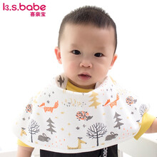 喜亲宝婴儿拍嗝巾新生儿云片枕宝宝拍嗝垫背巾口水巾360度围嘴围兜手臂垫麋鹿1条装 红色