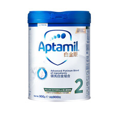新西兰原装进口 中国香港版爱他美(Aptamil) 白金版 较大婴儿配方奶粉2段（6-12个月） 900g
