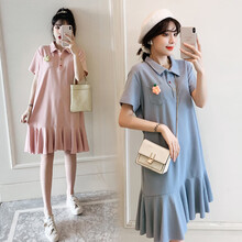 芷玥 孕妇装夏装孕妇裙夏季夏天外穿孕妇连衣裙宽松大码孕妇裙子孕妈装 粉色 XXL