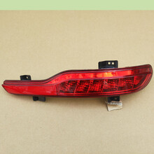 适用于北汽幻速S5 S6 S7后雾灯后杠灯后防雾灯总成 汽车配件 幻速S6后雾灯《右》 单支装