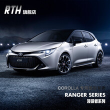 RTH丰田卡罗拉COROLLA专用G2隐形车衣漆面保护膜加厚日本进口TPU透明漆面保护金刚版车衣 Ranger漫游者レンジャー系列色