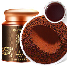 杞里香灵芝孢子粉 吉林长白山灵芝粉 产地货源250g罐装灵芝孢子粉 灵芝孢子粉250g