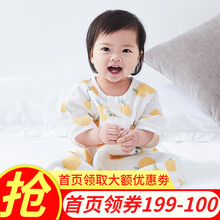 威尔贝鲁WELLBER睡袋婴儿春夏新生宝宝防惊跳踢被儿童纯棉纱布四季通用款 小橘子（前四后二纱布） 80(建议身高70-80)