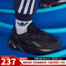 阿迪达斯 （adidas）小童鞋男童女童 2024夏季新款儿童运动鞋休闲鞋缓震耐磨跑步鞋 H04742/黑色 30码 适合脚长175mm