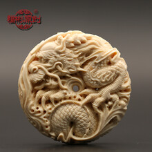 猛犸牙雕龙凤呈祥吊坠男士女款雕刻龙挂件手把件文玩饰品生日礼物