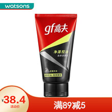 【屈臣氏】高夫净源控油泡沫洁面乳80克 1件