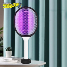 澳洲Mr Clean电蚊拍充电式灭蚊灯电击电子驱蚊神器家用室内灭蝇灯物理杀蚊子电动苍蝇拍