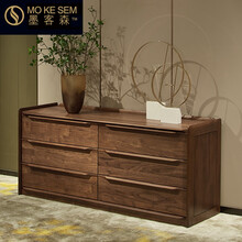发木乐北美黑胡桃木实木电视柜卧室六斗柜意式轻奢储物柜高款电视机柜 货期一个月定金