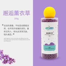 留香珠薰衣草 久留香男女洗衣液增香剂凝珠衣物香味珠凝香珠 邂逅薰衣草香200g*1瓶 .