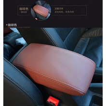 润华年适用于大众宝来扶手箱套专用改装内饰色翻新老款宝来汽车扶手箱皮套 咖啡色超纤皮
