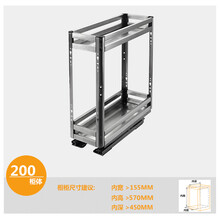 橱柜调味调料拉篮 304不锈钢厨房极窄柜收纳篮置物架厨柜抽屉式料 200柜体