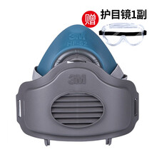 3M3200升级版硅胶防尘面具KN95防灰尘打磨颗粒工业粉尘打磨3m口罩男女装修煤矿焊接工厂防尘面罩 3MHF-52+50片3701滤棉