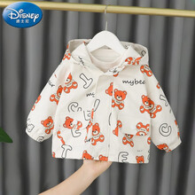 迪士尼 男宝宝外套春秋2021新款男童开衫夹克上衣洋气网红婴儿风衣秋装小童宝宝冲锋衣潮小孩子卡通衣服 白色 80