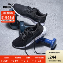 彪马（PUMA）官方 经典男子健身训练轻便透气舒适入门级跑步鞋CARSON 2 190037 黑色-灰色-05 40