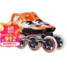 美洲狮（COUGAR） SR1成人儿童男女速滑鞋速度竞速鞋轮滑鞋溜冰鞋 桔白色 儿童穿如果想穿多几年建议选大1-2码