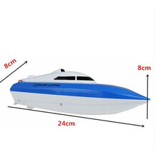 nshine遥控船高速快艇超大水上游艇电动轮船模型防水无线儿童男孩玩具船 蓝色普通版 耐玩(共三电约90分钟)