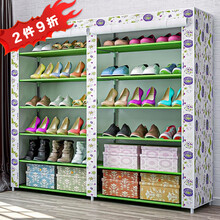 亚思特 简易鞋架鞋柜多层双排布艺防尘鞋架子钢管加粗加固组装防尘经济型收纳鞋架 荷塘花