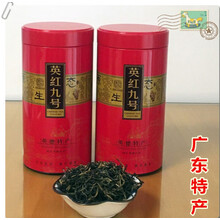 英德红茶广东特产2021金毛毫 英9号罐装英红九号早春茶叶340g