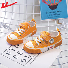 回力Warrior 新品儿童帆布鞋2021春季中大童板鞋透气女童布鞋小学生鞋 姜黄色 23