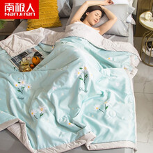 南极人 水洗冰丝夏被夏天单人学生宿舍1.5空调被1.8m2.0米家用双人轻奢裸睡夏凉被可水洗机洗被芯 恋菊【凉而不冰】 【单夏被】200*230cm