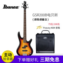 Ibanez 依班娜主动拾音器电贝斯GSR200电贝司22品BASS GSR200贝斯+Peavey  KB4音箱