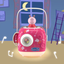 织梦月球小猪佩奇儿童睡前教育织梦仪故事机儿童玩具男女孩启蒙学习哄睡小夜灯公仔生日节日礼物129033