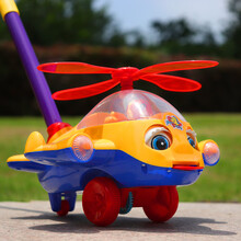 小飞机手推车 手推玩具手推小飞机推推乐带响铃单杆儿童学步车宝宝推着走的玩具 大号眨眼睛全天窗【黄色】