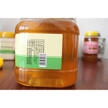 东北椴树蜜纯蜂蜜结晶蜜液态蜜孕妇蜂蜜长白山椴树雪蜜2000g 透明