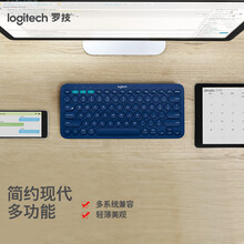 罗技（Logitech）K380 键盘 无线蓝牙键盘 办公键盘 女性 便携 超薄键盘 笔记本键盘 蓝色