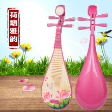 儿童琵琶 红木琵琶乐器 初学入门练习 演奏 彩绘 粉色小琵琶 儿童粉色荷塘雅韵(二)