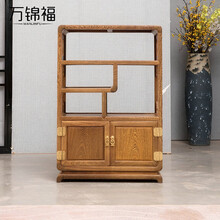 万锦福 红木家具非洲鸡翅木（学名：非洲崖豆木）客厅餐边柜茶叶柜实木中式茶叶架小博古架收纳柜置物柜隔断 茶水柜60*35*89cm