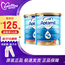 爱他美（Aptamil）新西兰进口金装婴幼儿配方奶粉900g 4段2罐（24月以上） 保质期至23年4月