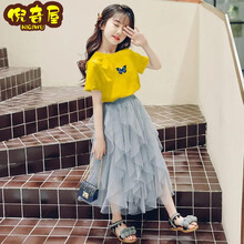 倪奇屋 童装女童套装2021夏装新款女孩短袖蓬蓬纱连衣裙夏季洋气儿童公主裙儿童半身裙子中大童两件套 姜黄色上衣+灰纱裙 160 建议身高150厘米左右