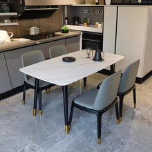 方寸毫厘 餐桌 岩板餐台简约北欧现代家用白蜡实木餐桌椅组合1.3米1.4m1.6米长方形饭桌轻奢桌子 白蜡木岩板餐桌1.4米+4把无扶手椅子