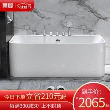 果敢日式保温泡澡浴缸小户型家用成人按摩深泡浴缸1.2-1.8米335 五件缸+银色龙头 1.7米