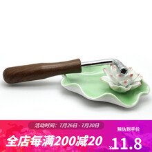 敦煌牌古筝板手快速调音扳手民族乐器一厂乐器配件内四角通用调弦板手上弦工具 树脂材质扳手