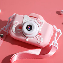 儿童照相机玩具高清7小女孩生日礼物女童6-10女孩玩具男孩4岁数码相机5五3岁三四小学生八男童12七 【可爱猫粉可连手机】升级款双摄4000万+32G卡